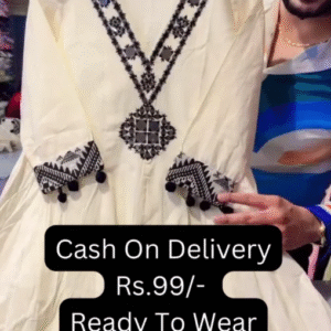 Cream Colour Cord Set With Heavy Embroidery Cream Cord Set: Embroidered Beauty,office Cream Cord Set